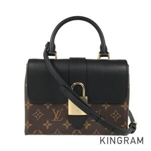 Louis Vuitton Monogram Locky Handbag